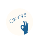 オンライン会議 シンプルな連絡（個別スタンプ：5）