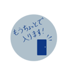 オンライン会議 シンプルな連絡（個別スタンプ：13）