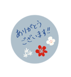 オンライン会議 シンプルな連絡（個別スタンプ：16）