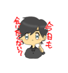 こうたそのスタンプ ぱーとよんっ（個別スタンプ：3）