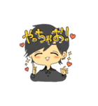 こうたそのスタンプ ぱーとよんっ（個別スタンプ：6）