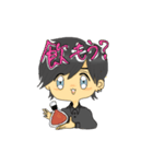 こうたそのスタンプ ぱーとよんっ（個別スタンプ：8）