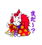 吉原狐のスタンプ2（個別スタンプ：4）