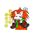 吉原狐のスタンプ2（個別スタンプ：16）