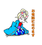 吉原狐のスタンプ2（個別スタンプ：22）