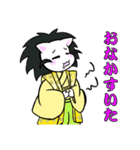 吉原狐のスタンプ2（個別スタンプ：31）