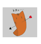 推しが尊い ネコモメン（個別スタンプ：2）