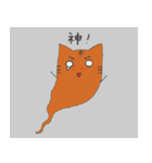 推しが尊い ネコモメン（個別スタンプ：4）