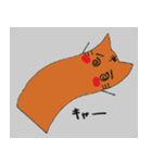 推しが尊い ネコモメン（個別スタンプ：7）