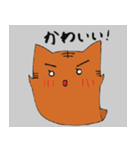 推しが尊い ネコモメン（個別スタンプ：10）