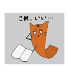 推しが尊い ネコモメン（個別スタンプ：11）