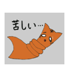 推しが尊い ネコモメン（個別スタンプ：12）