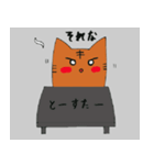 推しが尊い ネコモメン（個別スタンプ：15）