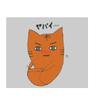 推しが尊い ネコモメン（個別スタンプ：16）