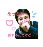 こうへいくんの気のままスタンプ（個別スタンプ：3）