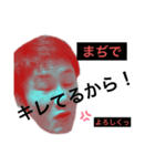 こうへいくんの気のままスタンプ（個別スタンプ：5）
