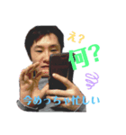こうへいくんの気のままスタンプ（個別スタンプ：6）