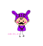 髭USA（個別スタンプ：2）