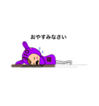 髭USA（個別スタンプ：9）