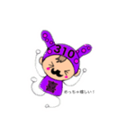 髭USA（個別スタンプ：10）