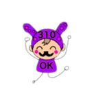 髭USA（個別スタンプ：13）