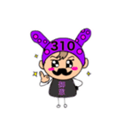 髭USA（個別スタンプ：20）