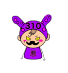 髭USA（個別スタンプ：22）