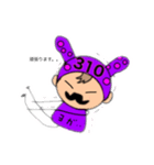 髭USA（個別スタンプ：24）