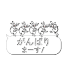 戯画トーク！de お返事・敬語【吹き出し】（個別スタンプ：11）