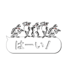 戯画トーク！de お返事・敬語【吹き出し】（個別スタンプ：13）