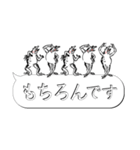 戯画トーク！de お返事・敬語【吹き出し】（個別スタンプ：15）