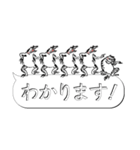 戯画トーク！de お返事・敬語【吹き出し】（個別スタンプ：19）