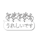 戯画トーク！de お返事・敬語【吹き出し】（個別スタンプ：26）