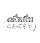 戯画トーク！de お返事・敬語【吹き出し】（個別スタンプ：34）