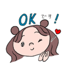 ブタバナchan（個別スタンプ：2）