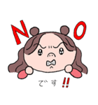 ブタバナchan（個別スタンプ：3）