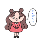 ブタバナchan（個別スタンプ：4）