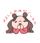 ブタバナchan（個別スタンプ：5）