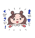 ブタバナchan（個別スタンプ：6）