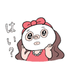 ブタバナchan（個別スタンプ：7）