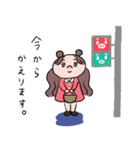 ブタバナchan（個別スタンプ：11）