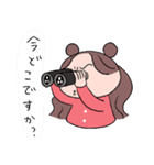 ブタバナchan（個別スタンプ：12）
