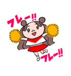 ブタバナchan（個別スタンプ：14）