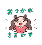 ブタバナchan（個別スタンプ：16）