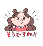 ブタバナchan（個別スタンプ：19）