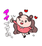 ブタバナchan（個別スタンプ：20）