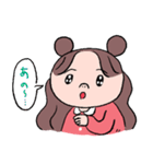 ブタバナchan（個別スタンプ：21）
