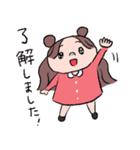 ブタバナchan（個別スタンプ：33）