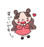 ブタバナchan（個別スタンプ：34）
