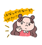 ブタバナchan（個別スタンプ：35）